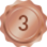 第 3 名